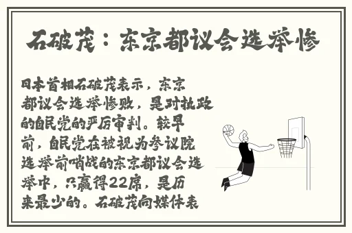 美女自卫慰视频福利www