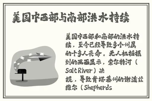 欧洲vodafonewifi高