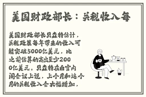 皇后1v3前后